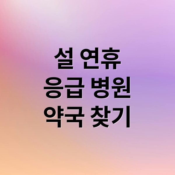 thumbnail 1771079496991 zkeah1htuc