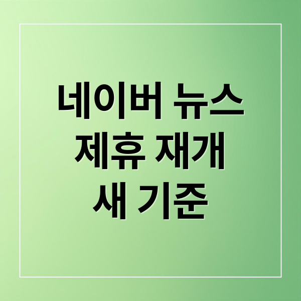 thumbnail 1771583779494 g98q6m7ccq