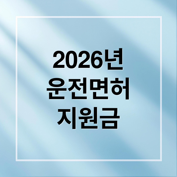 thumbnail 1771605983086 2n9nn6is9p