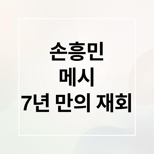 thumbnail 1771687912609 2b10vk8v0p