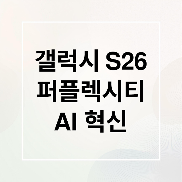 thumbnail 1771860091937 srr51zk9ai