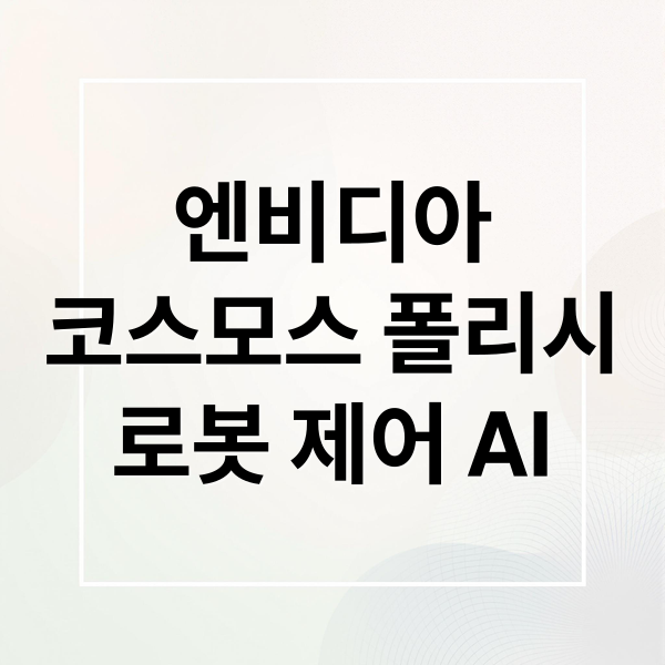 thumbnail 1771860294571 g1z71pldzw