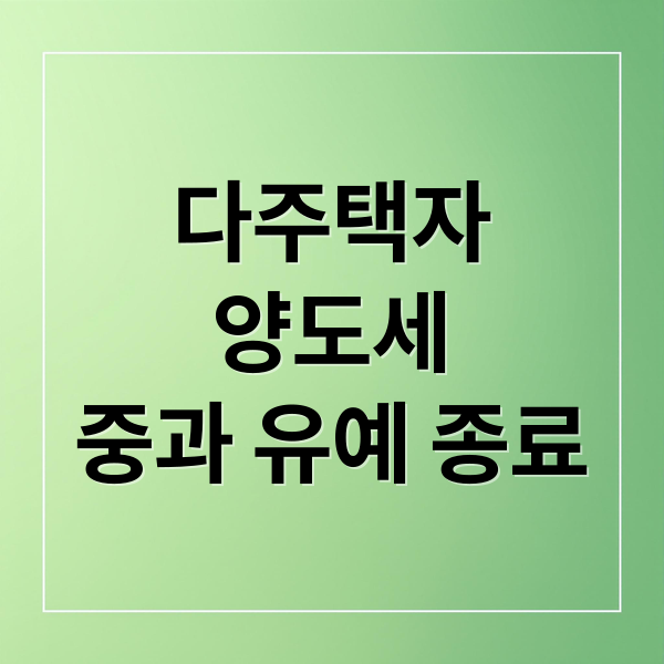 thumbnail 1772029095095 ej3pm8kjsi