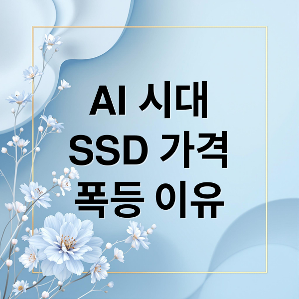 thumbnail 1772120905455 ww5z77kajq