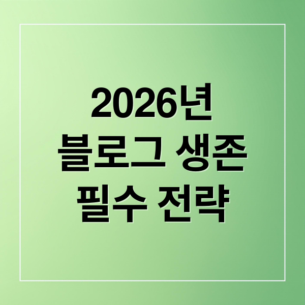 thumbnail 1772335562160 bk7i1gznld