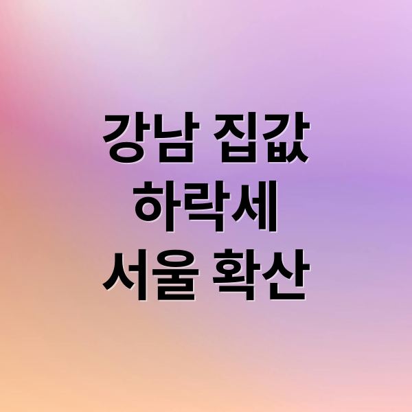 thumbnail 1772607895527 0ke2ndhzdk