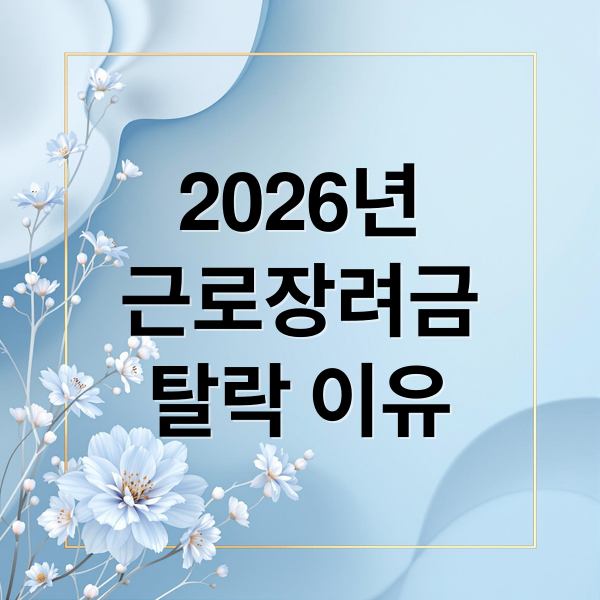 thumbnail 1772707030003 wyzt56tqq9