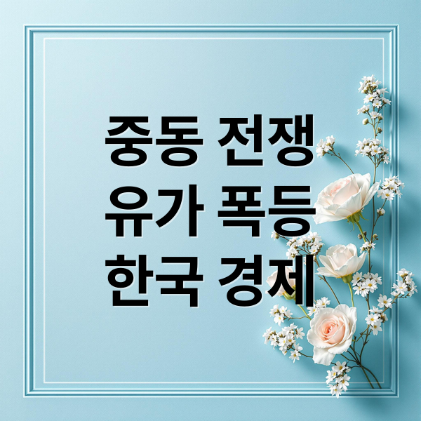 thumbnail 1772814920740 a53r9yv72n