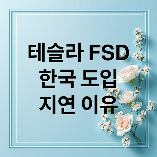 thumbnail 1773022039224 dho03sa4b7