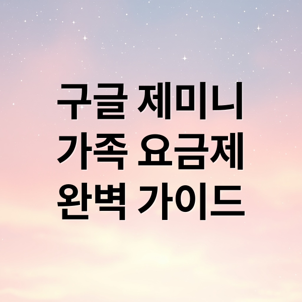 thumbnail 1773299183335 v5ze6f9hqi