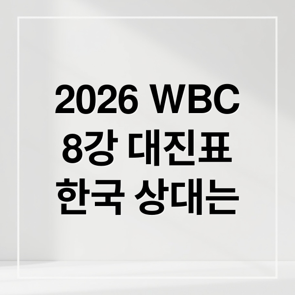 thumbnail 1773333040631 1oh99886yi