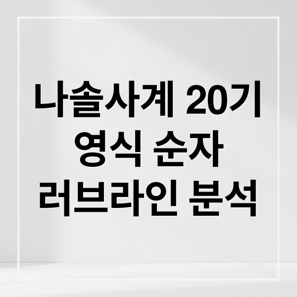 thumbnail 1773384033408 e8irjsjj9s