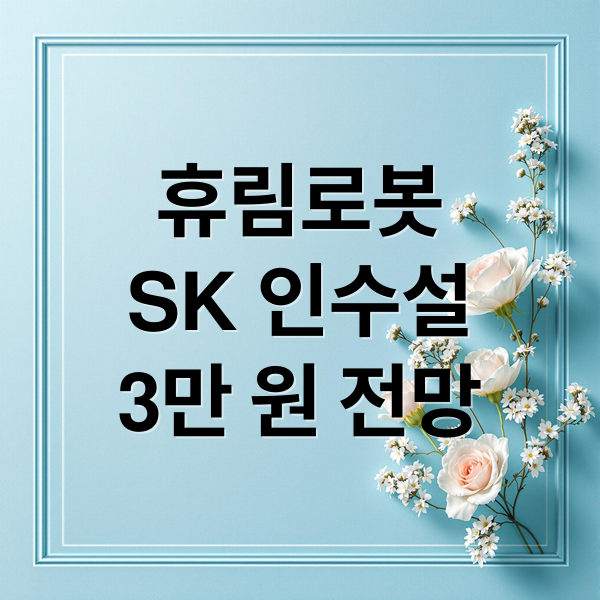 thumbnail 1773504474809 9euy8biu95