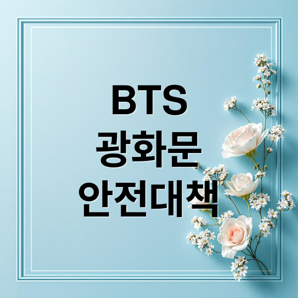 thumbnail 1773752846371 5lytu05fjh