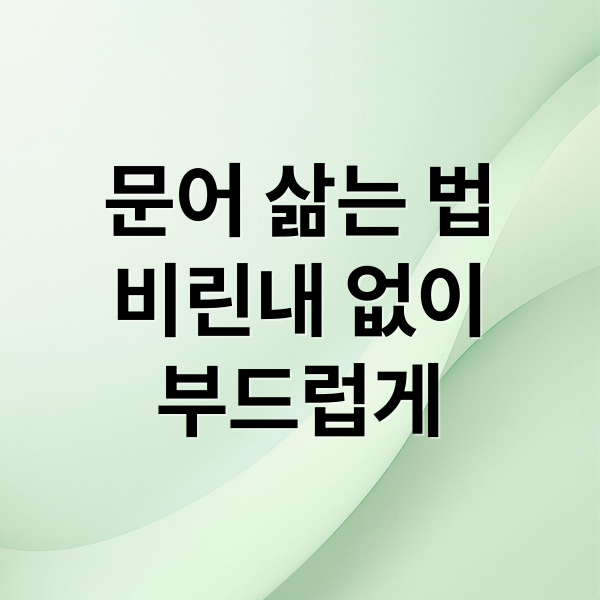 thumbnail 1773846857376 2vofia0vwp