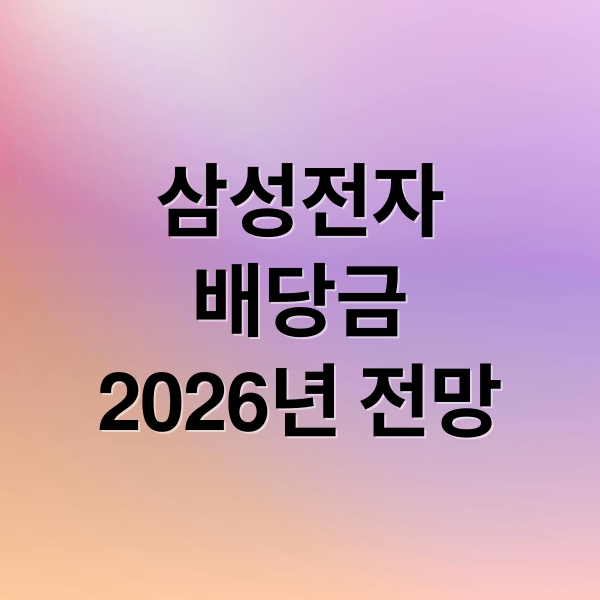 thumbnail 1774103394781 vhk4wm5wk0