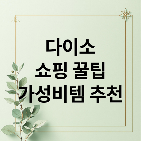 thumbnail 1774106818713 z6aubj7p4h