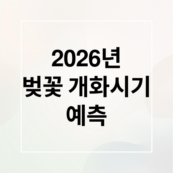 thumbnail 1774267065842 mljs9ymdo1