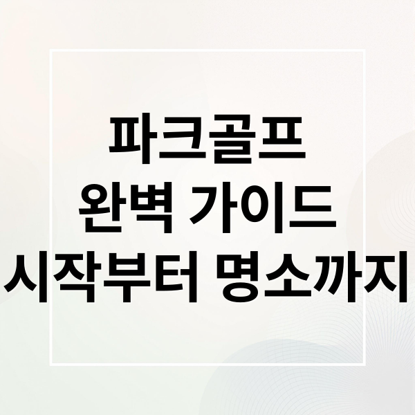 thumbnail 1774352443430 pnfj69wr13