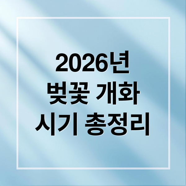 thumbnail 1774454584782 mihpwm30gr