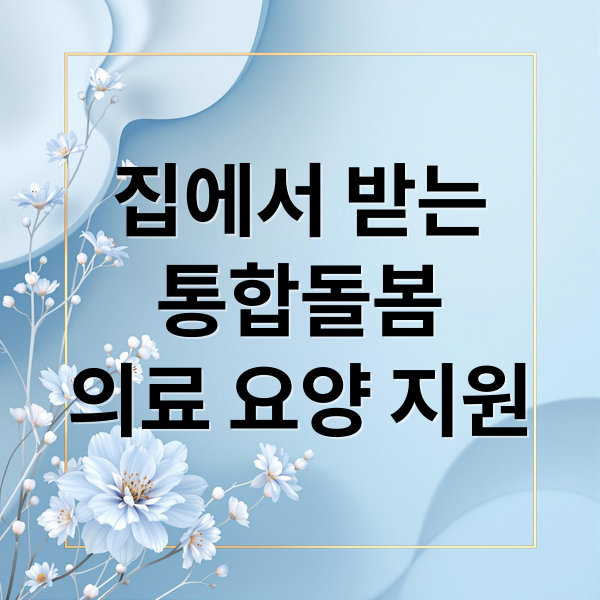 thumbnail 1774594130428 js6z4d0n2a