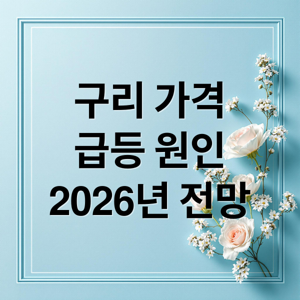 thumbnail 1774981546177 mrv8nvhr9b