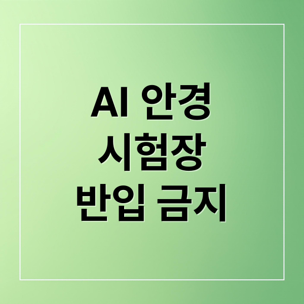 thumbnail 1775573048838 wjr94jbokf