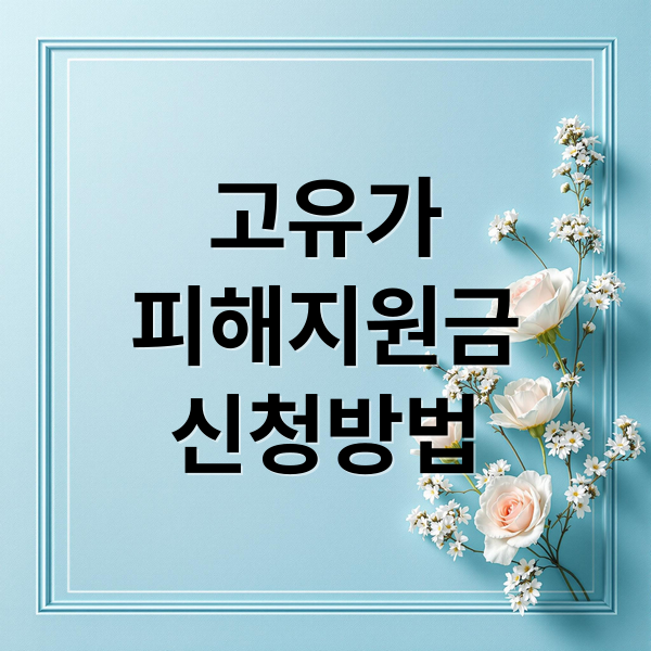 thumbnail 1776054746128 pyh85cnd73