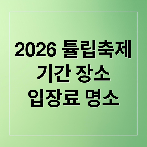 thumbnail 1776167119285 zi8fwjgzco