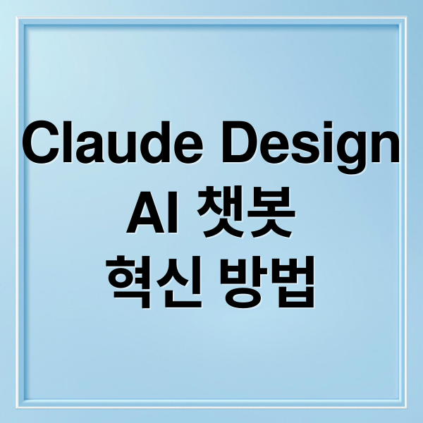 thumbnail 1776538153850 czbeo2c889