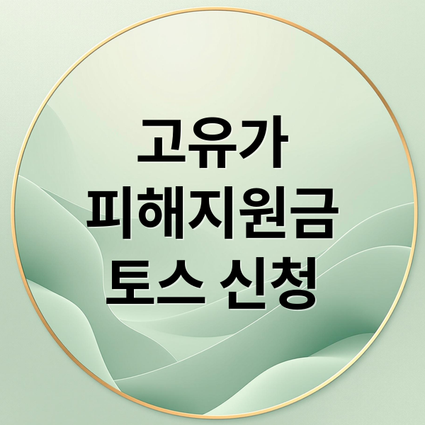 thumbnail 1776718581608 i6ureo4nwh