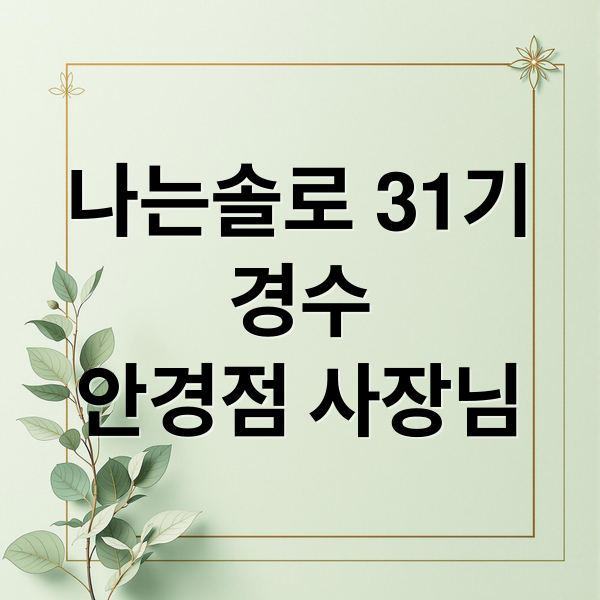 thumbnail 1776948910232 00p1wbtvl3