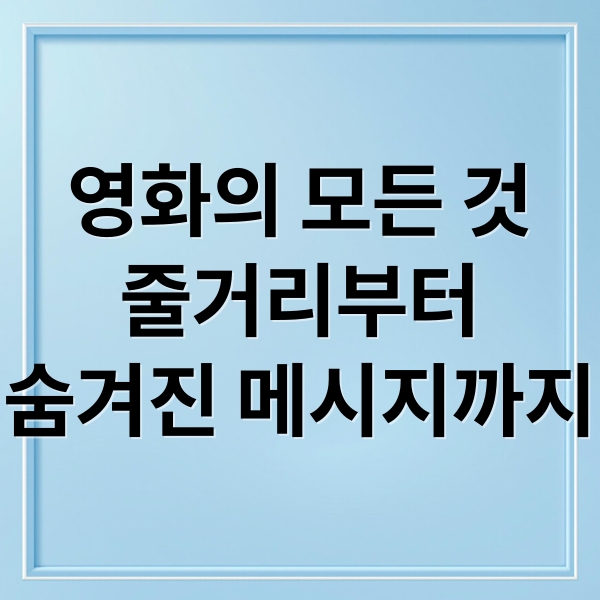 thumbnail 1778838561168 sc5udkzgfg