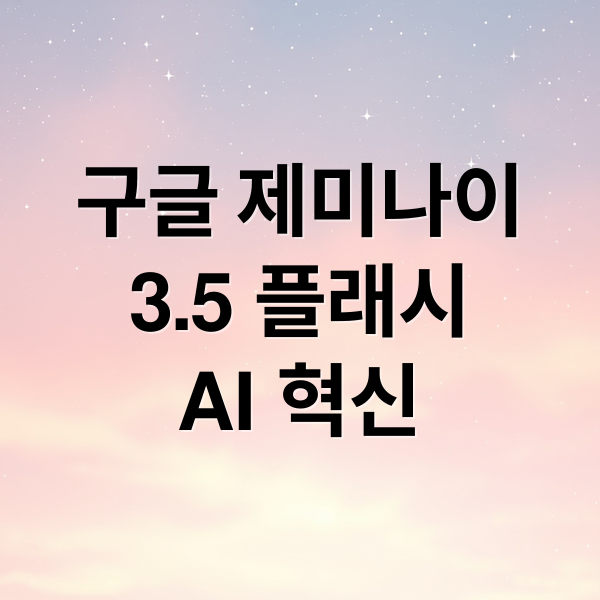 thumbnail 1779877678055 81rf77bnnd