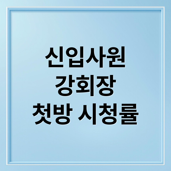 thumbnail 1780217386974 fsqplqni6p